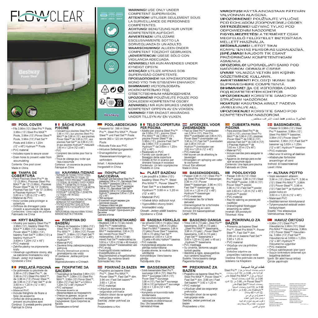 Couverture de piscine bestway flowclear 396 cm - ooo 2 - number 11.